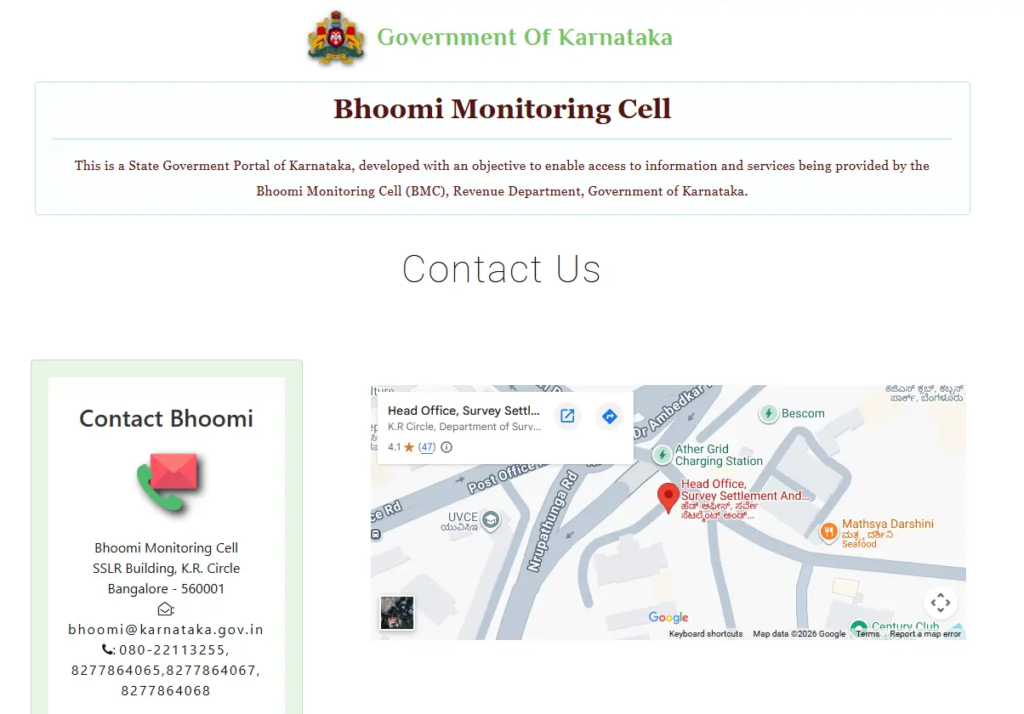 Bhoomi Monitoring Cell